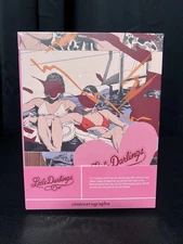Little Darlings (Ultra HD, 1980) - #/8000 - Paramount - VSA - Brand New