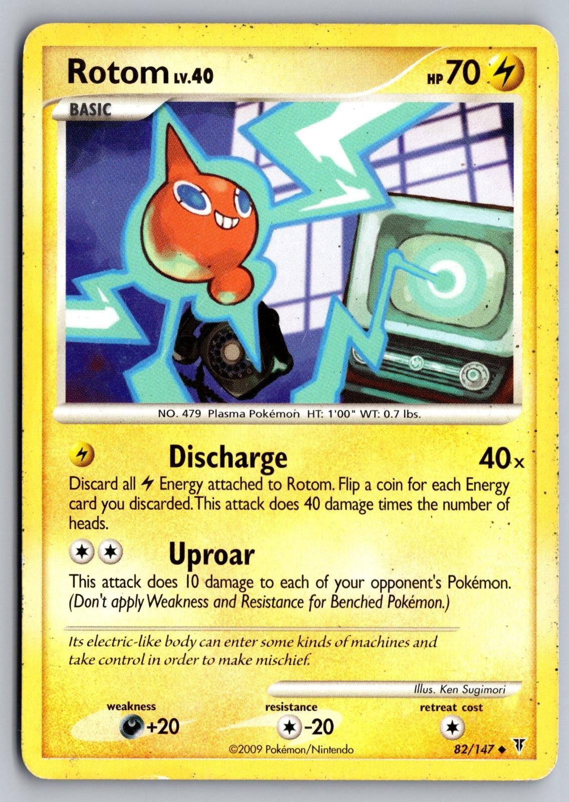 Rotom 82/147 Uncommon Supreme Victors Pokemon Moderately Played