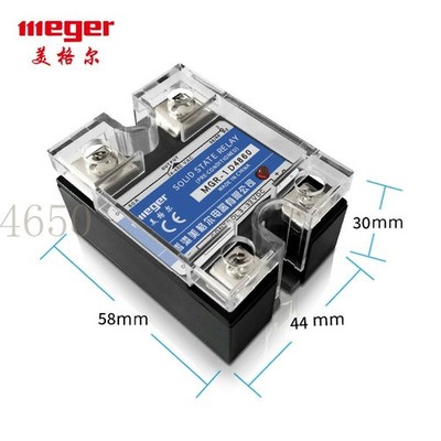 Solid State Relay MGR-1 D48100 for Mager DC-AC 24-480VAC 3-32VDC SSR 100 #cv