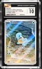 Japanese Price Guide Carta Pokemon Squirtle AR 170/165 - Serie 151 Giapponese, Rara, In Condizioni Near Mint Psyduck 175 165 - Foto 11