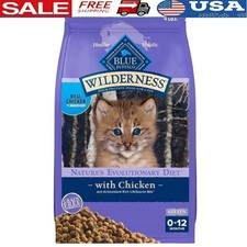 High Protein Dry Kitten Food Chicken Kibble 4lb Supports Growth Development New 9.00 per pound