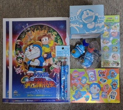 Doraemon goods bulk sale