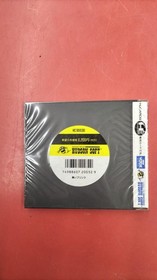 Hudson PCE Soft Blue Brink Used