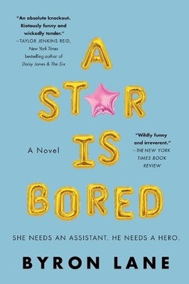 Byron Lane A Star Is Bored (Paperback)