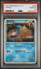 2023 POKEMON JAPANESE CLASSIC BLASTOISE & SUICUNE EX DECK #008 LAPRAS PSA 10
