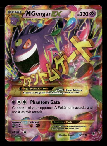 M Gengar-EX - Phantom Forces #121 Price & Value | PokeScope