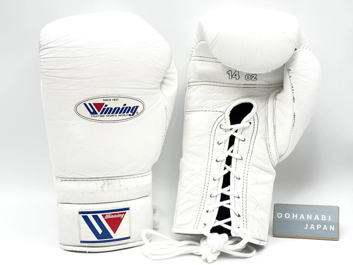 Winning White Boxing Gloves for sale - eBay