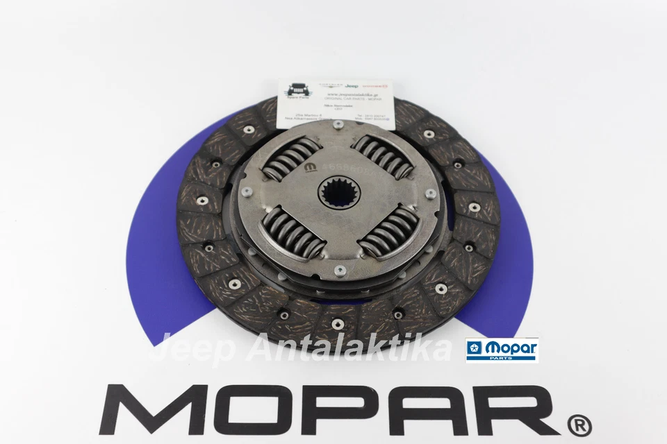 Clutch Pressure Plate Chrysler Cruiser PT 03-07 4668608AD New Genuine Mopar - Image 3 of 4