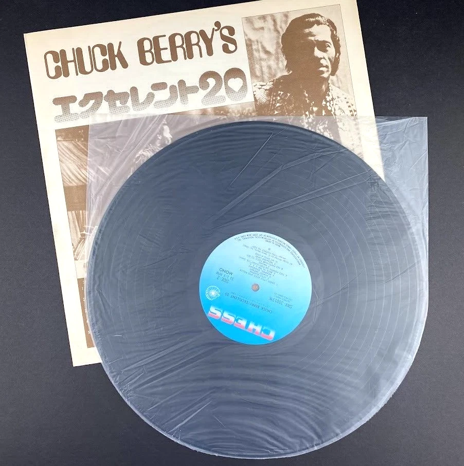 Chuck Berry Excellent 20 Best Of Japan Import vinyl record LP Classic Rock NM M- - Image 2 of 4