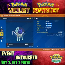 Suicune Shiny GAMESTOP 2011🌟 Event Untouched for 🔥Pokémon Scarlet & Violet🔥