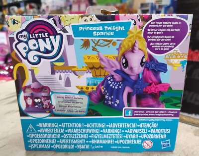 My Little Pony Fashion Princess Twilight Sparkle B8810eu40/b9623