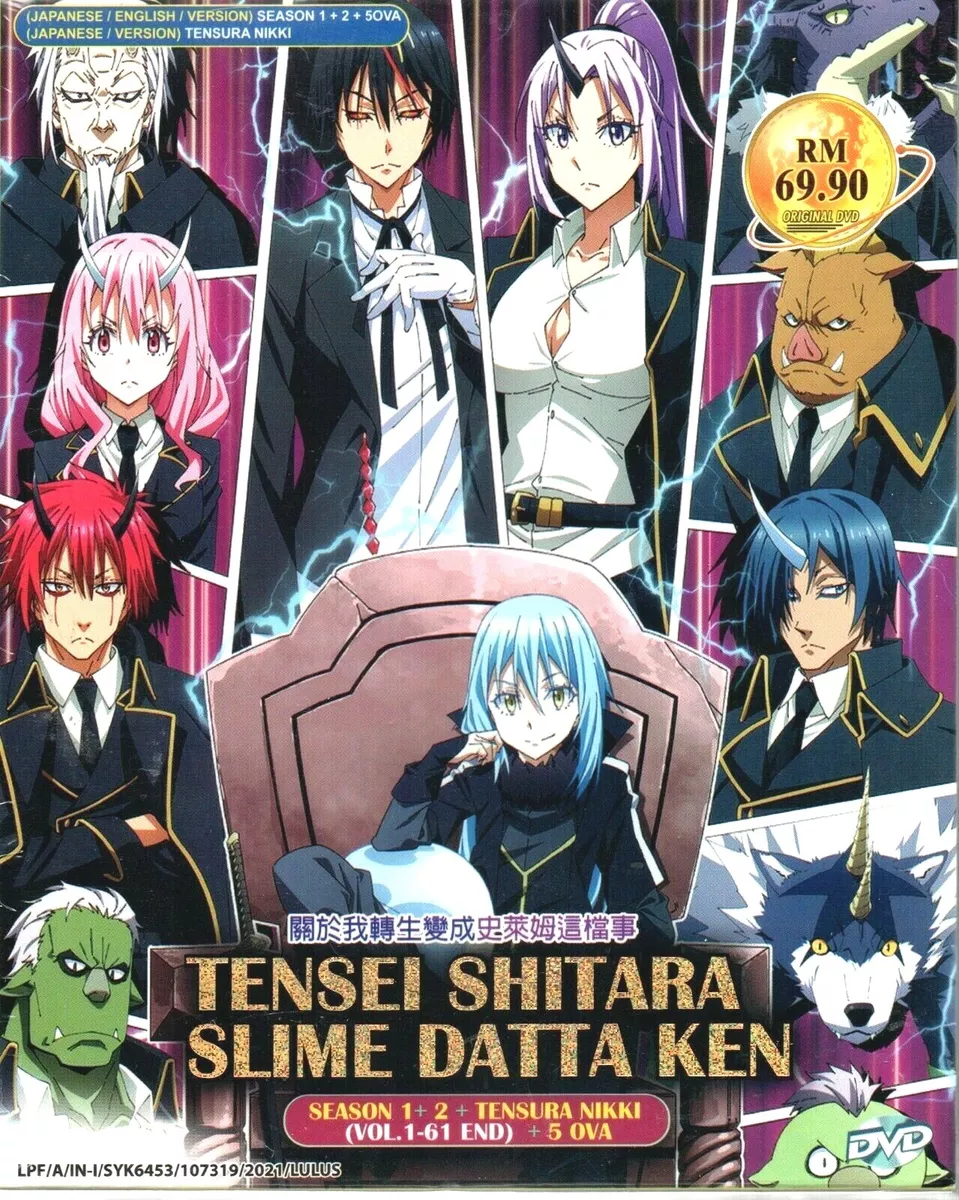 ANIME TENSEI SHITARA SLIME DATTA KEN SEA 1-2+TENSURA NIKKI+OVA DVD