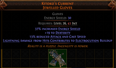💥Path Of Exile 2💥Dawn Of The Hunt💥Gloves💥Kitoko's Current
