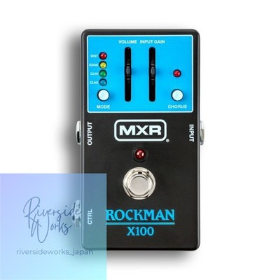 MXR MX100 ROCKMAN X100 ANALOG TONE PROCESSOR