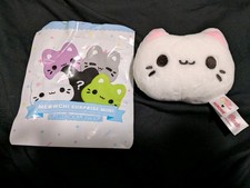 Tasty Peach Meowchi Mini Cats Blind Box Plush Key Chain OPEN White Cat Face