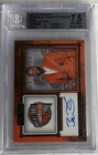 DWYANE WADE 2023-24 PANINI NOIR CEREMONIAL ORANGE AUTO #’D 24/25 BGS 7.5