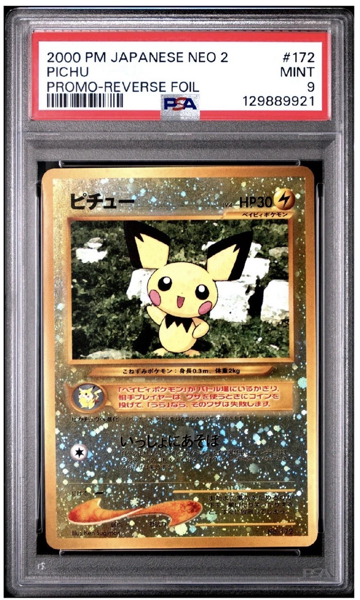 Pichu Indiana Pokemon Individual Trading Cards for sale | eBay