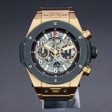 Hublot Big Bang Unico King Gold Ceramic 411.OM.1180.OM 45mm Skeleton Full Set