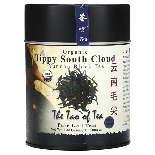 Organic Yunnan Black Tea, Tippy South Cloud, 3.5 oz (100 g)
