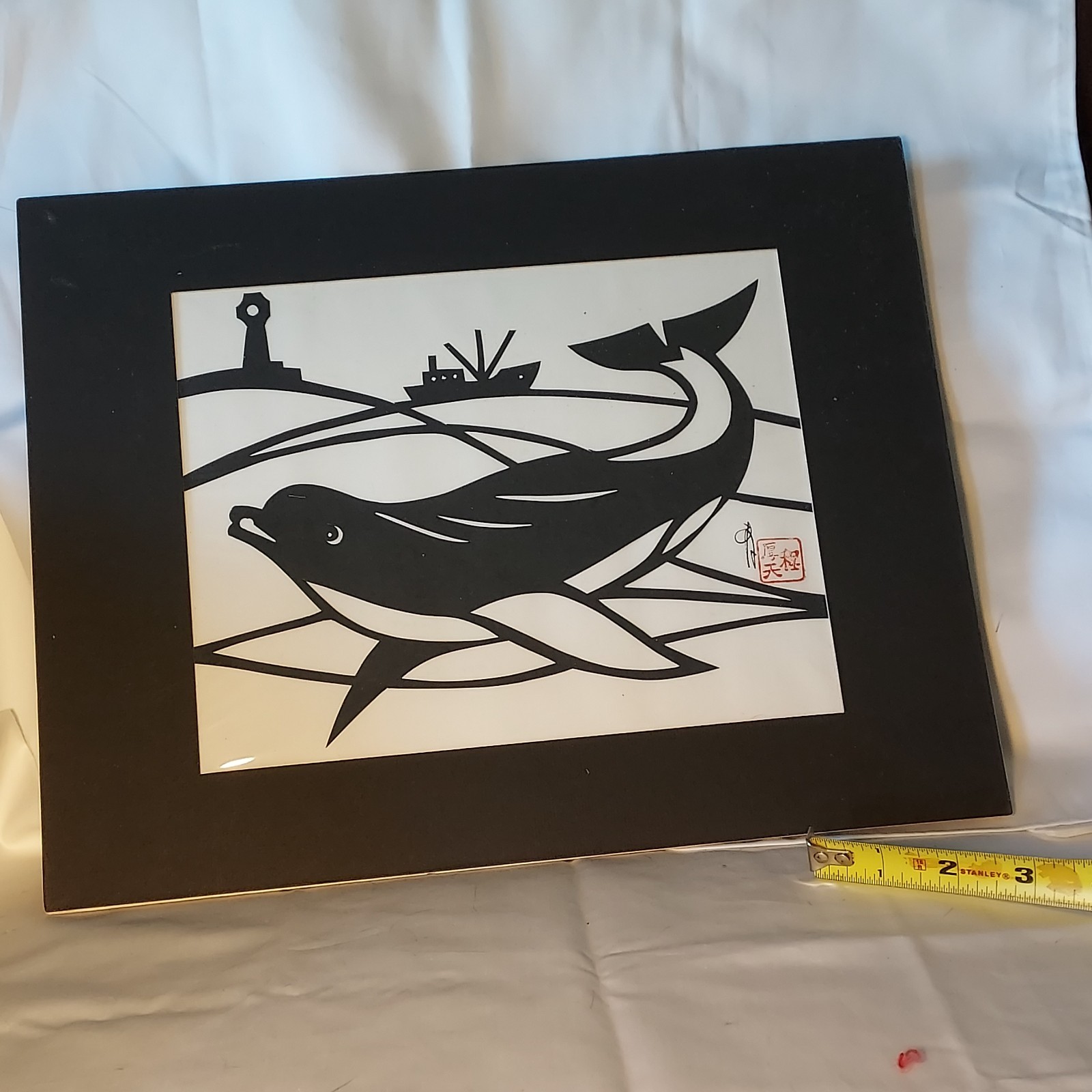Dolphin Paper Cutting Chinese Artwork Matted 9 x 12 Signed VTG Hou-tien Cheng