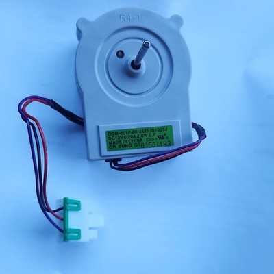 OH SUNG OTB1501183 4681JB1027J Evaporator Fan Motor White 2.6W Electric