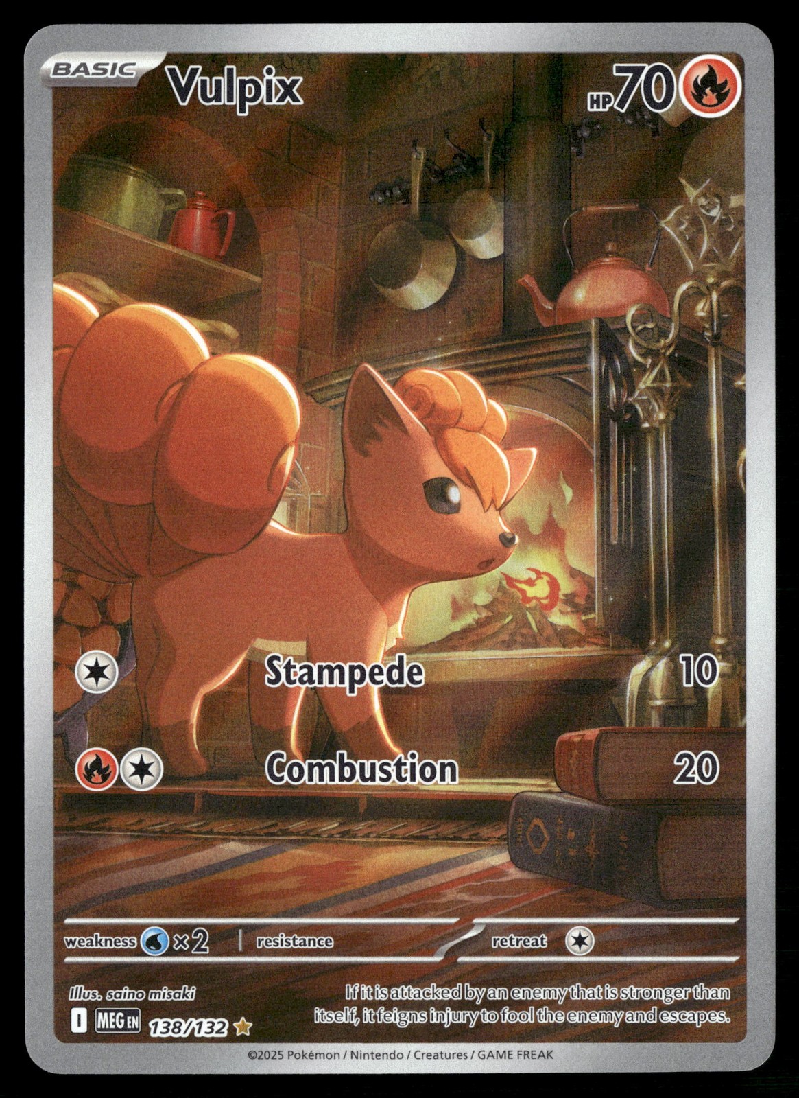 Vulpix - Illustration Rare ME01: Mega Evolution 138/132 LP