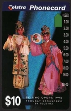 ⭕1995 | Australia Telstra Beijing Opera A951933a |  $10 phonecard | UNUSED⭕