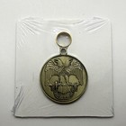 Vtg Scottish Rite Free Mason 32nd Degree  Keychain Fob New In Pkg. — photo 1