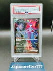 PSA 10 Team Rocket's Mewtwo ex SAR 125/098 Glory of Team Rocket Pokemon Japanese
