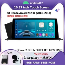 10.33" For Honda Accord 9 Android QLED 8Core Car Stereo CarPlay Radio DSP 6+64GB