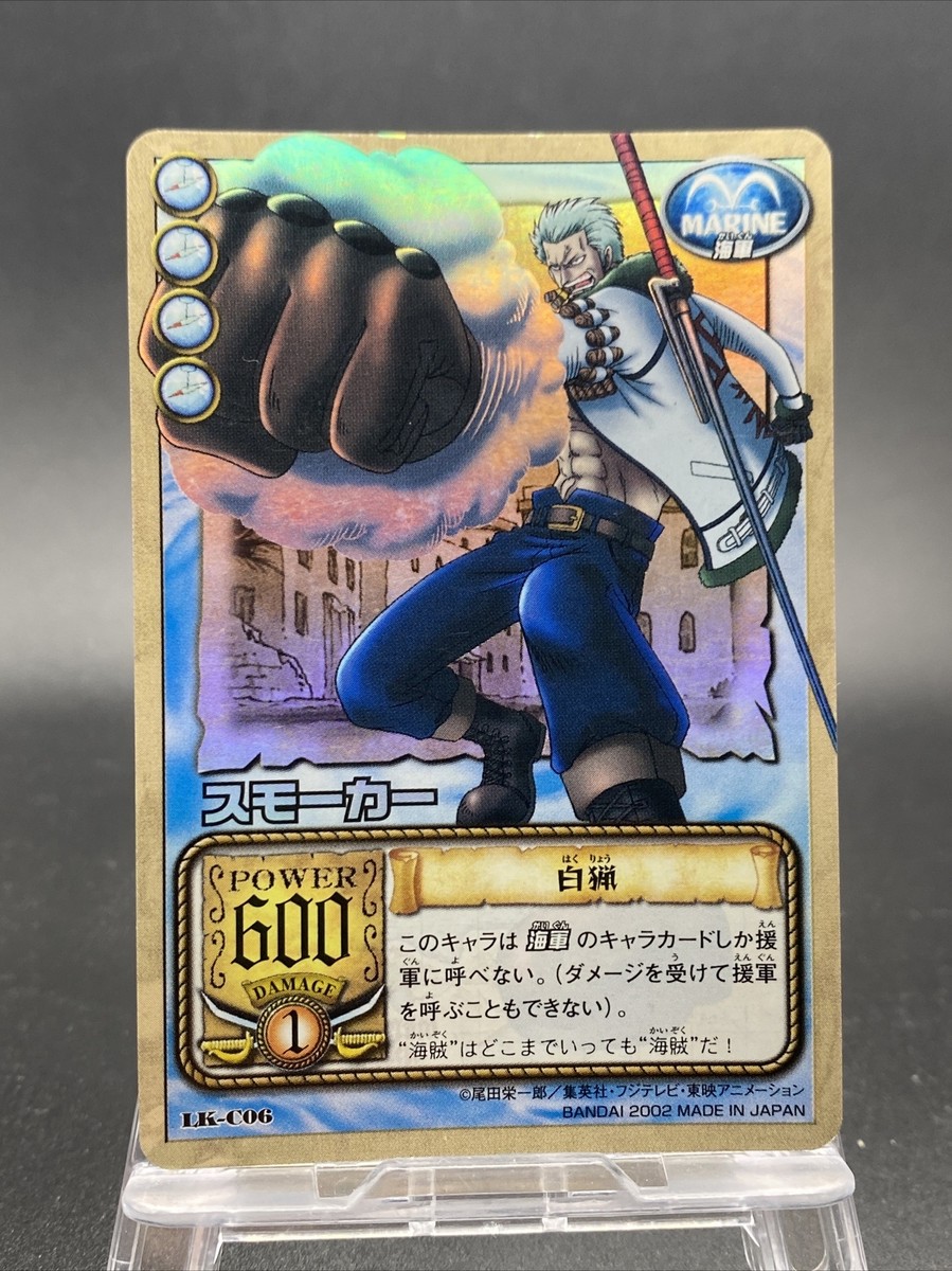 Smoker One Piece Old Card Game Super Rare Foil Japanese TCG Smoker One Piece Old Card Game Super Rare Foil Japanese TCG