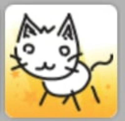2D Kitty | Adopt Now