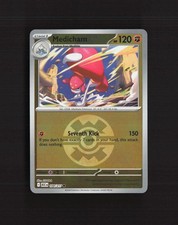 Carta Pokemon Medicham 104/217 Eroi Ascesi Reverse Holo Ball quasi nuova
