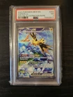 Pokemon Mew En-151 Special Illustration Rare #202 Zapdos EX 202/165 PSA 7
