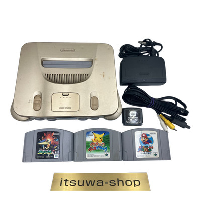 Nintendo 64 N64 Konsole Gold AV Kabel Set Getestet Funktioniert Ohne...