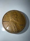 1947-P AU Lincoln Wheat Cent ~ Strong Details ~ Free Shipping!