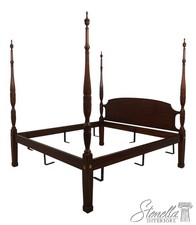 66512: HENKEL HARRIS Mahogany King Size Rice Carved Poster Bed