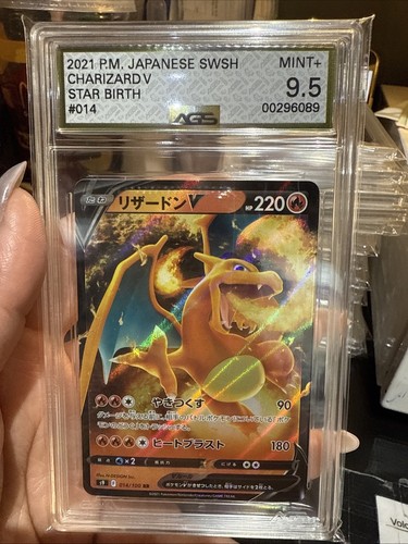 2021 Pokemon Japanese SWSH Star Birth Charizard V 14/100 Graded AGS 9.5 MINT