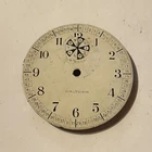 ANTIQUE 60MM WALTHAM 8 DAYS POCKET WATCH DIAL - FOR PARTS