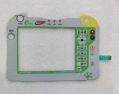1 Pc. New Membrane Keypad For STEC-NA2 STEC NA2