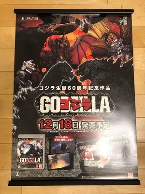 Godzilla 60th Anniversary 2014 PS3 Promo Poster Not for Sale Japanese 20 x 28in