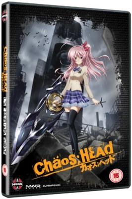 Chaos Head: The Complete Series (DVD) Eri Kitamura Ayumi Tsuji (UK IMPORT)