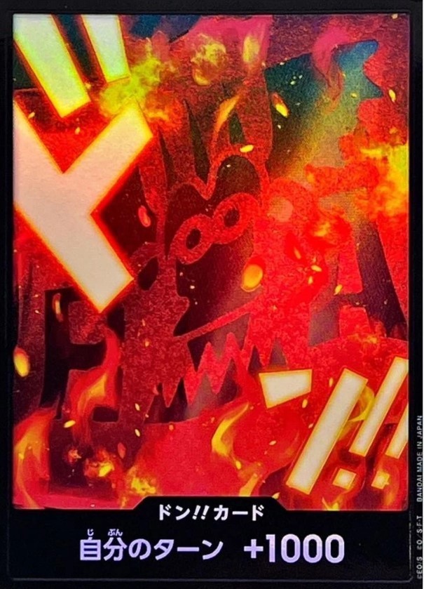 DON Card Marco PRB-02 [Cornice Oro] THE BEST Vol.2 One Piece Japan - Foto 9