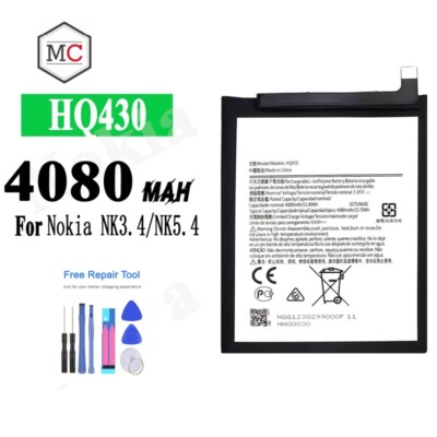 NEW HQ430 Replacement Battery For Nokia TA-1333