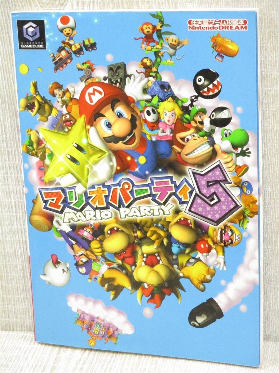 MARIO PARTY 5 Guide Nintendo GameCube Book 2003 Japan MC76 | eBay