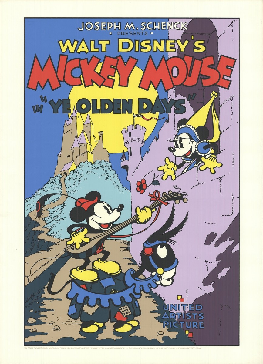キシマ　ミッキー　ランプ　Mickey Mouse Ye Olden Days キシマ ミッキー ランプ Mickey Mouse Ye Olden Days - メルカリ