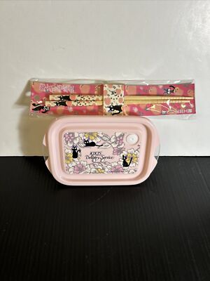 LOT OF 2 KIKI DELIVERY SERVICE COLLECTIBLES- SKATER CONTAINER & CHOPSTICKS