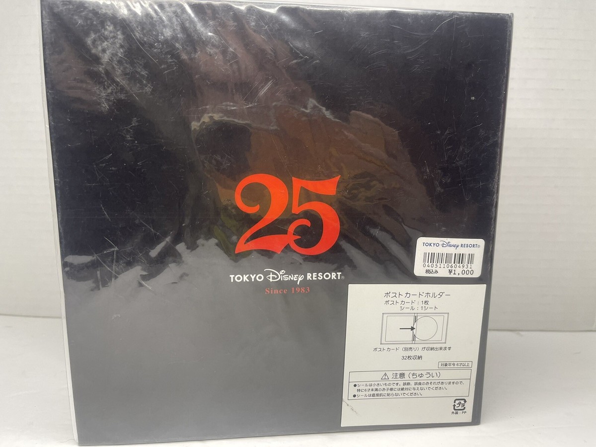 Tokyo Disney Resort 25th Anniversary Years Photo Album Disneyland