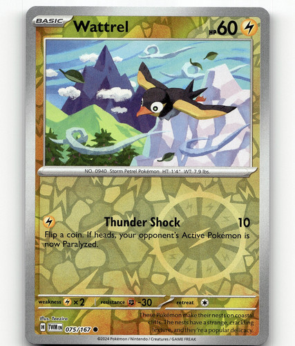 wattrel pokemon card price Wattrel 178/167 – Pokybox main image 0