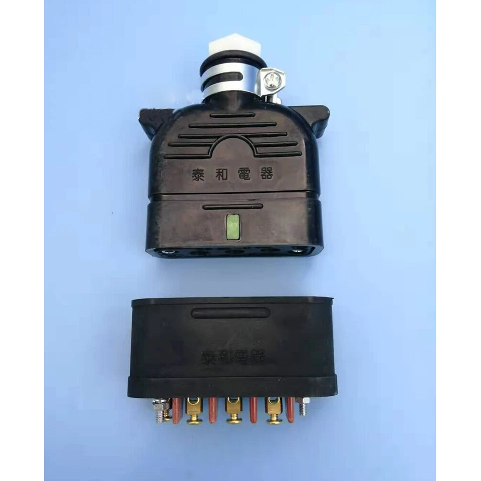 NEW 37010-10870 Plug Electric Forklift Appliance Battery Charging 30A 250V HOT - image 3 of 3